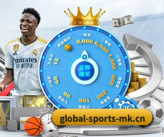 MK体育 APP - MK SPORTS